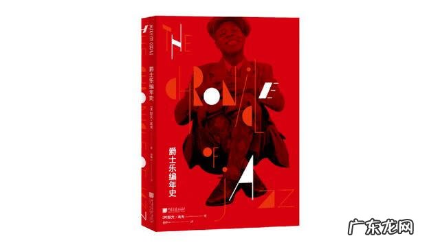 音乐世界1.6.0 音乐世界最新版本