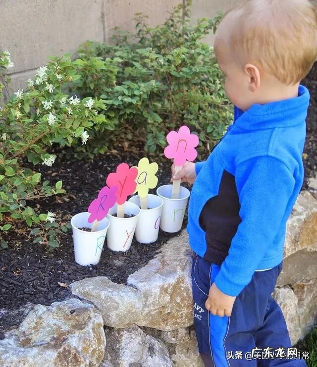 免费取个人英文名字 在线取英文名 谐音