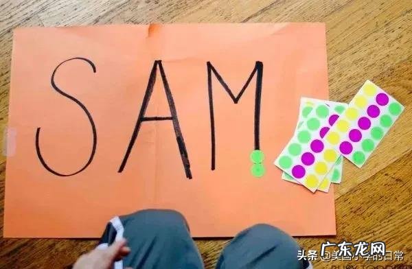 免费取个人英文名字 在线取英文名 谐音