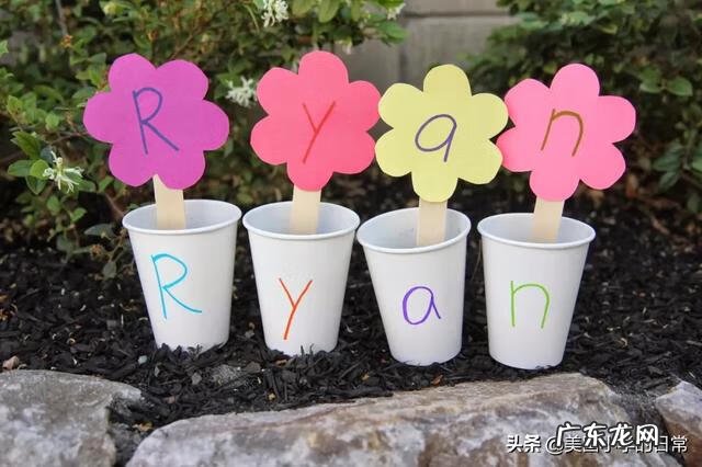 免费取个人英文名字 在线取英文名 谐音