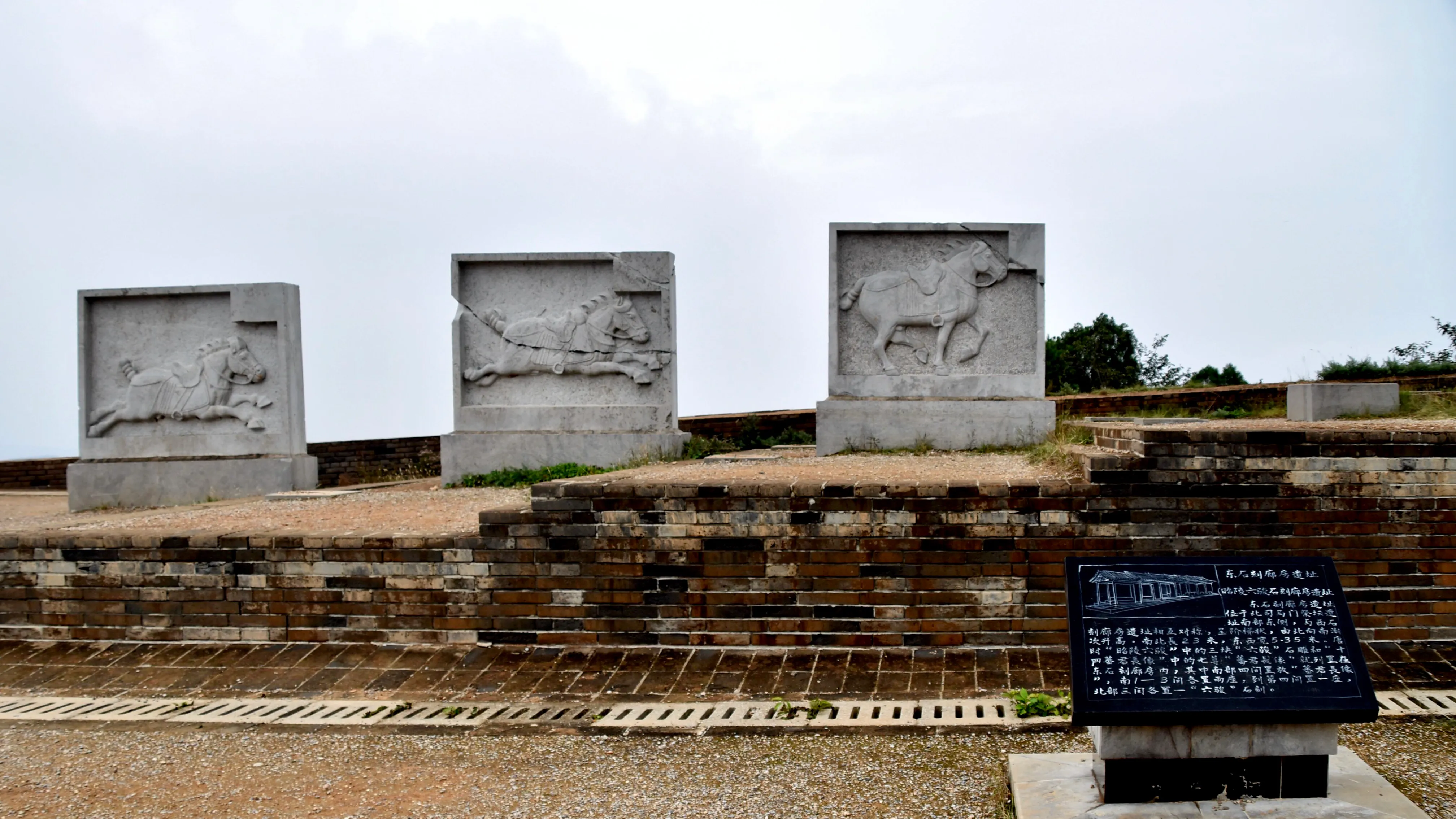 清西陵风水图解 昭陵风水图解