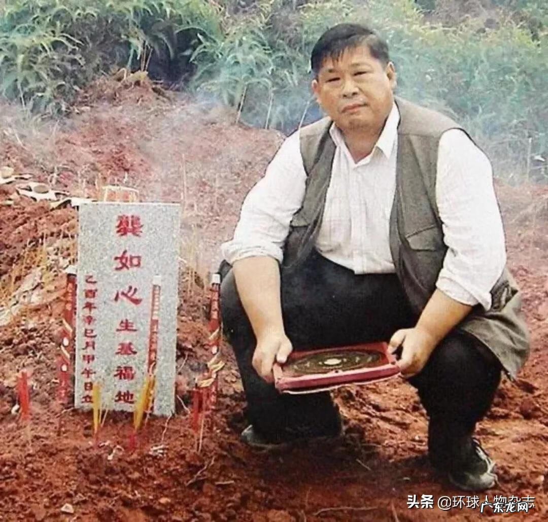 香港风水故事 香港知名风水先生