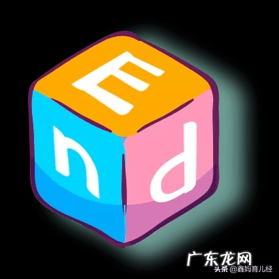 大人尿床 大人尿床有什么寓意