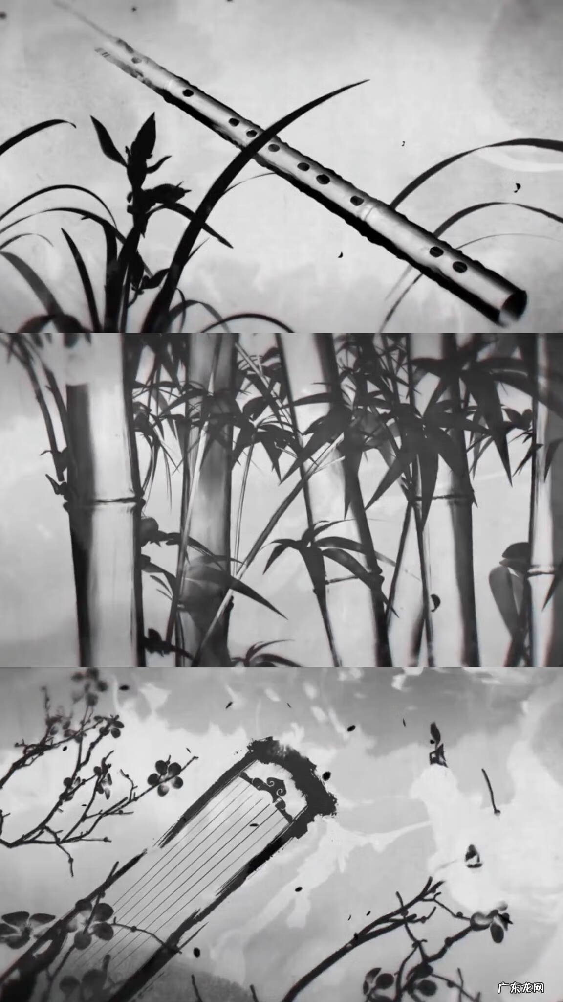 水墨画国漫 古风水墨动漫