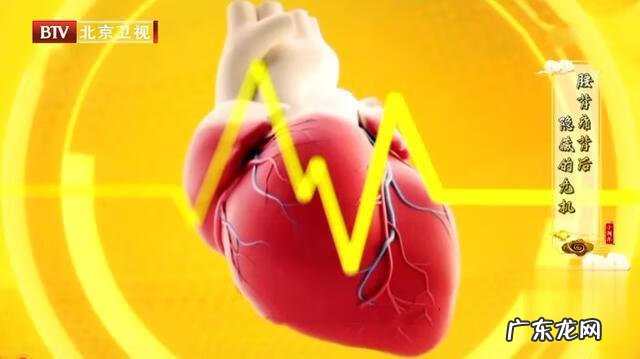 无缘无故背痛是怎么回事 早上起来背痛是怎么回事