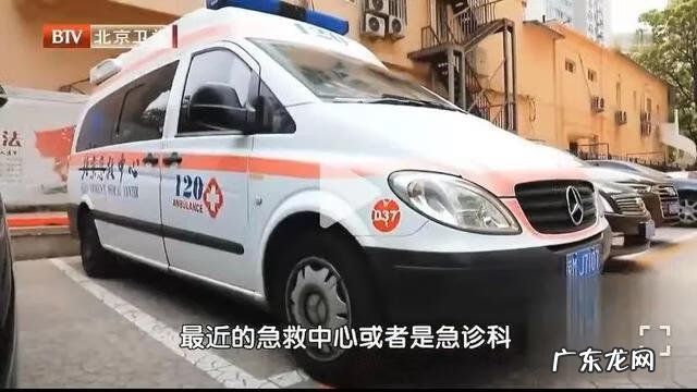 无缘无故背痛是怎么回事 早上起来背痛是怎么回事