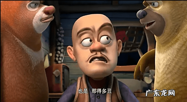 渔翁撒网地风水图片 渔人阿峰风水大全