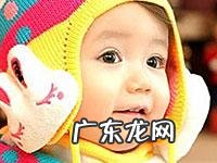 王姓男孩名字顺口好听 王姓男孩名字大全免费