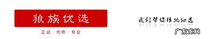 中国风水墨图片 中国风水墨画图片背景