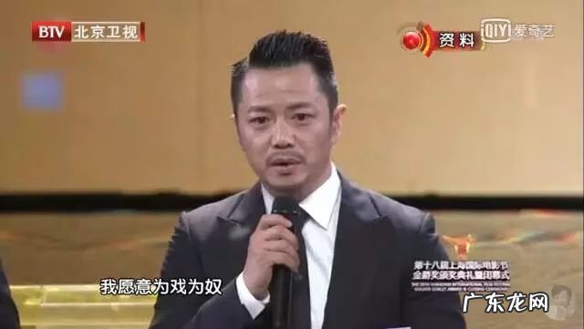 娱乐圈之风水不好 娱乐圈为什么信风水呢