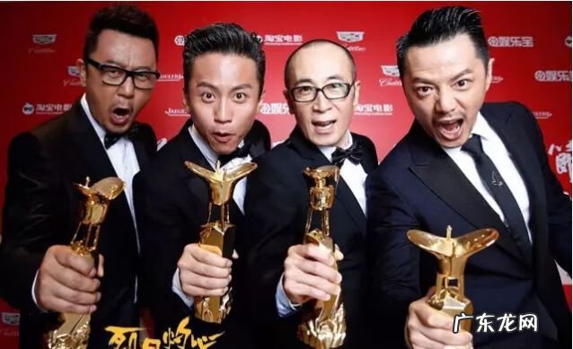 娱乐圈之风水不好 娱乐圈为什么信风水呢