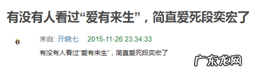 娱乐圈之风水不好 娱乐圈为什么信风水呢