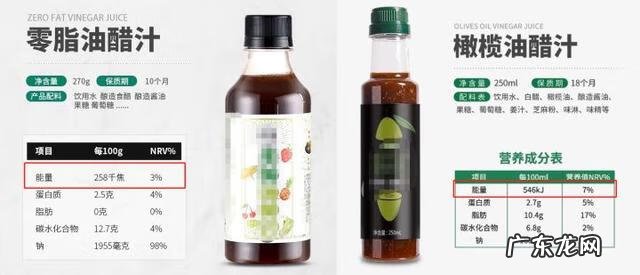 麦片100克有多少热量 麦片的热量是多少