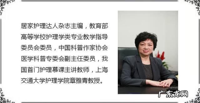 鼻子流血应该怎么办 经常抠鼻出血怎么办