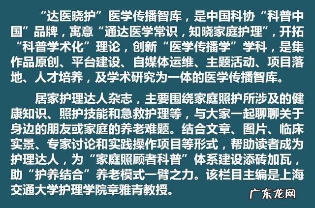 鼻子流血应该怎么办 经常抠鼻出血怎么办