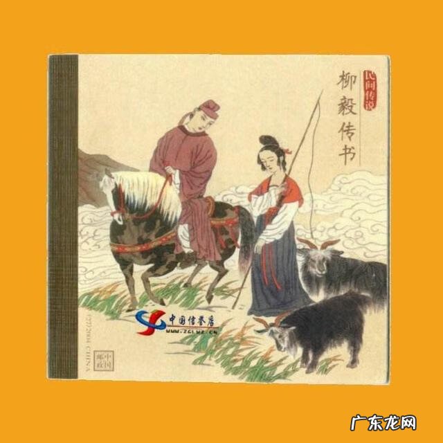 古代十大悲剧爱情故事 经典古代爱情故事