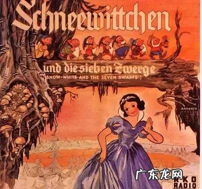 迪士尼出品的动画电影 迪斯尼所有的动画电影