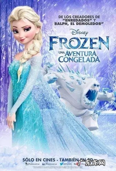 迪士尼出品的动画电影 迪斯尼所有的动画电影