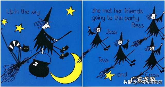 儿童动画视频 幼儿动画