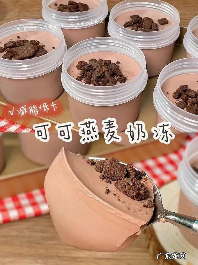 自制蛋糕配方及制作方法 自制蛋糕的做法与配方