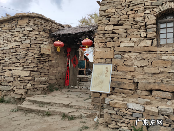 偏关县有多少个乡镇 偏关县风水先生是谁