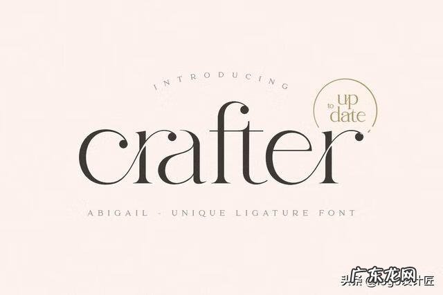 带有特殊寓意的英文名 特别的英文名字体