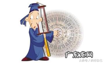 风水异事听书 风水异事第123章