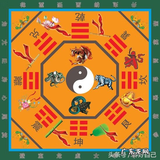 风水异事听书 风水异事第123章