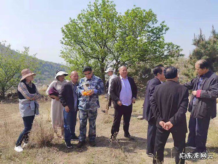 中国周易研究会 论坛 周易风水易学研究会会员