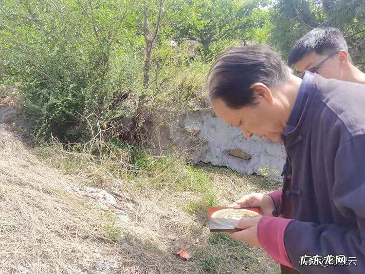 中国周易研究会 论坛 周易风水易学研究会会员