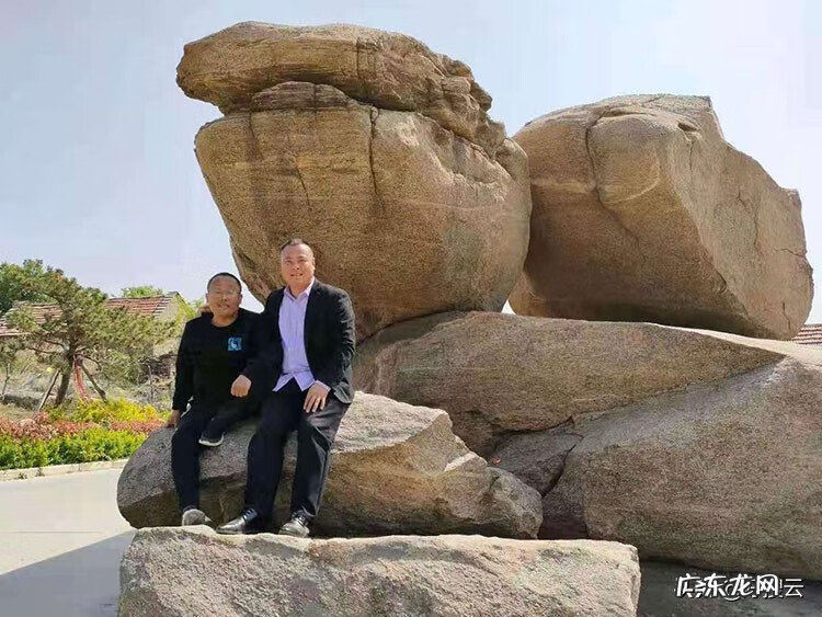 中国周易研究会 论坛 周易风水易学研究会会员