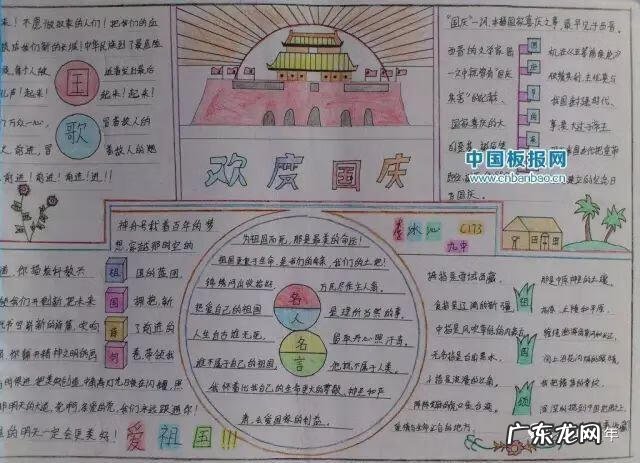 简易中秋灯笼手工制作大全 中秋灯笼手工制作大全图解