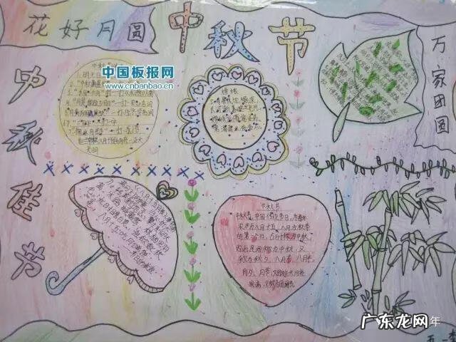 简易中秋灯笼手工制作大全 中秋灯笼手工制作大全图解