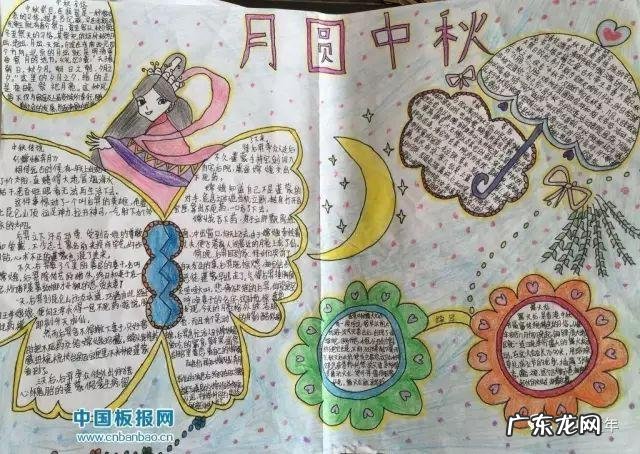 简易中秋灯笼手工制作大全 中秋灯笼手工制作大全图解