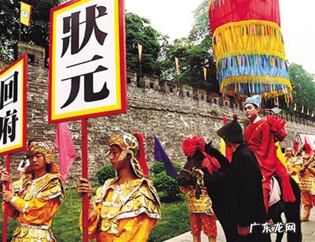 出状元宰相的风水图片 风水断出状元