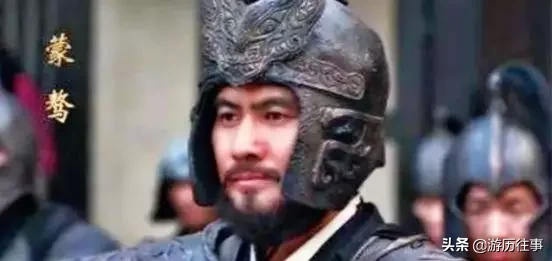 秦孝公儿子叫什么 樗里子风水