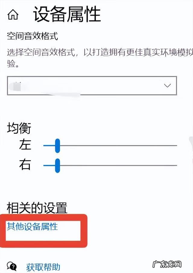 电脑没有声音是咋回事 电脑没声音了是怎么回事