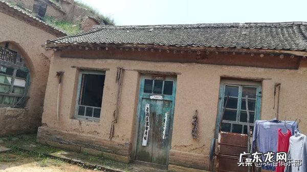 盖屋的布局风水 盖房风水设计效果图