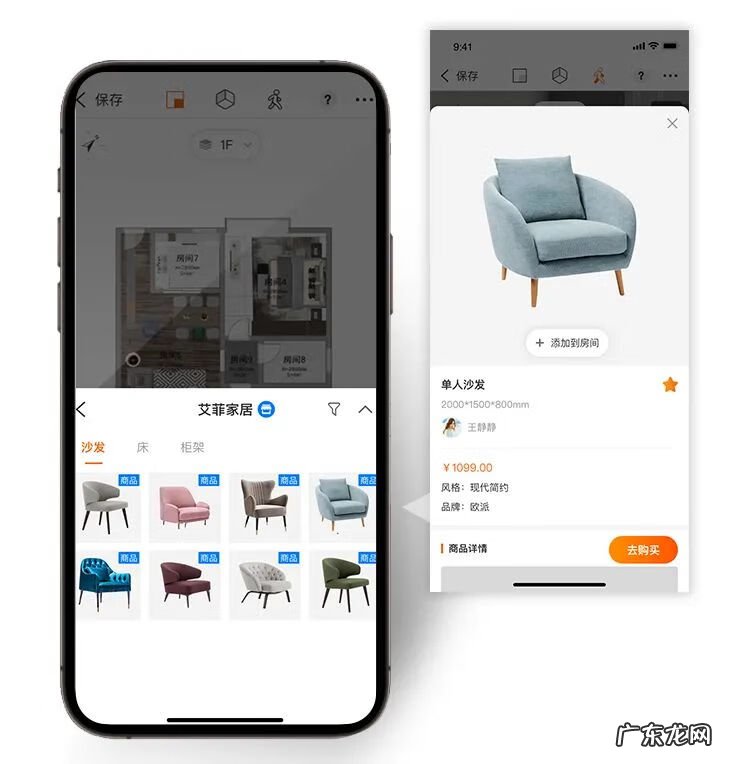 手机如何查看风水 看风水学手机版本