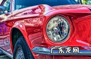 二手车脱保该怎么办能够过户吗