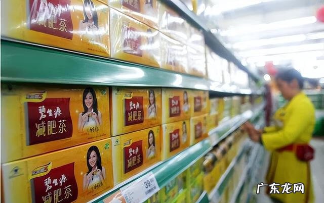 碧生源常润茶广告女主角是谁 碧生源常润茶广告语