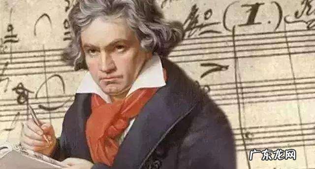 音乐大师贝多芬死亡之谜？