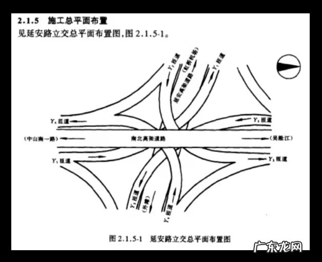 扑朔迷离的上海龙柱事件?
