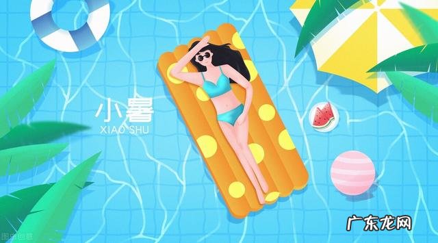 夏季如何减肥最快 夏天如何减肥?