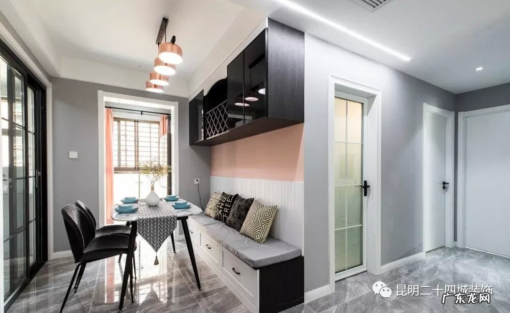 椅子套什么颜色风水好 餐桌椅颜色风水