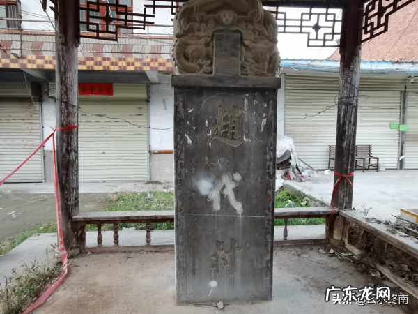 著名风水宝地 古庙风水宝地大全图解