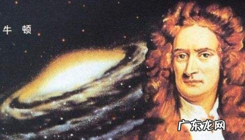 牛顿为什么晚年精神失常了?