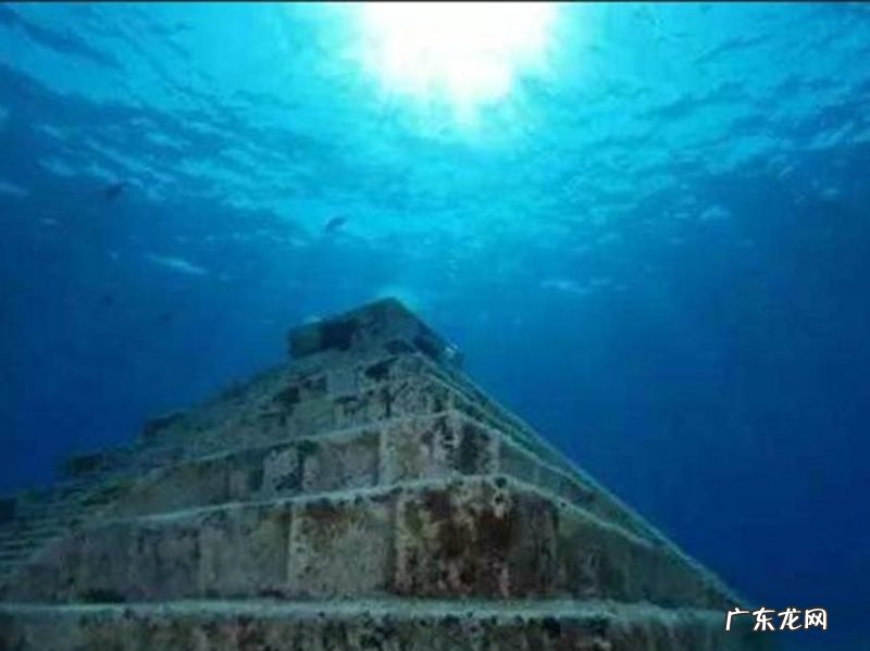 金字塔为什么在海底？