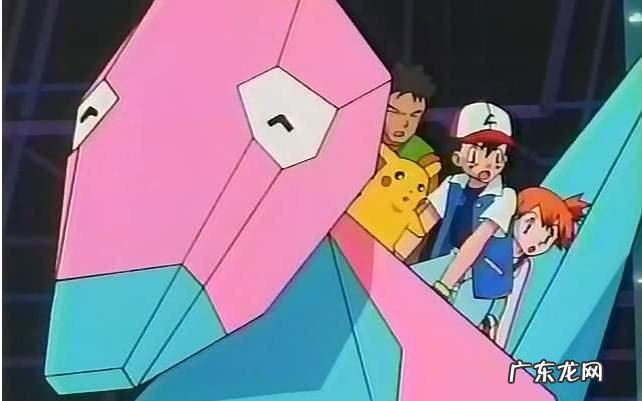 3d龙事件是什么?