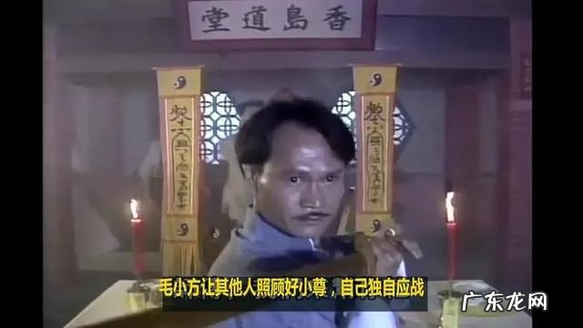 为什么僵尸都穿清朝官服?